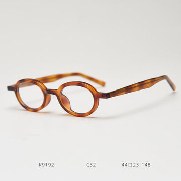 Kyle Retro TR90 Glasses Frame